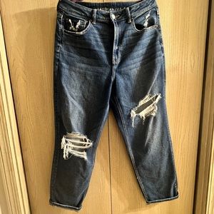 High waisted stretch jeans from American Eagle